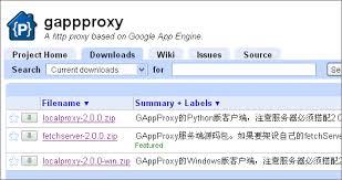 GappProxy